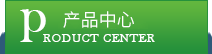 ]zC(j)Դ(zhun)I(y)a(chn)]zC(j)]zC(j)O(sh)Ĺ(yng)]zC(j)Ҫʲô]zC(j)Щc(din) 