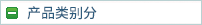 ]zC(j)Դ(zhun)I(y)a(chn)]zC(j)]zC(j)O(sh)Ĺ(yng)]zC(j)Ҫʲô]zC(j)Щc(din) 